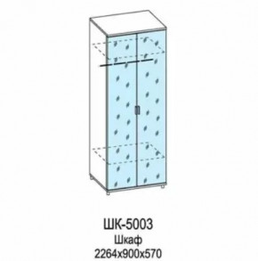 Шкаф для одежды и белья ШК-5003 Грейс в Челябинске - chelyabinsk.mebel-tymen.ru | фото