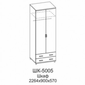 Шкаф для одежды и белья ШК-5005 Грейс в Челябинске - chelyabinsk.mebel-tymen.ru | фото