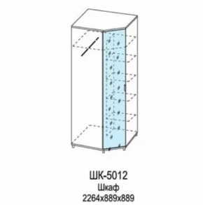 Шкаф для одежды и белья ШК-5012 Грейс в Челябинске - chelyabinsk.mebel-tymen.ru | фото