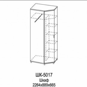Шкаф для одежды и белья ШК-5017 Грейс в Челябинске - chelyabinsk.mebel-tymen.ru | фото