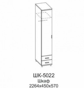Шкаф для одежды и белья ШК-5022 Грейс в Челябинске - chelyabinsk.mebel-tymen.ru | фото