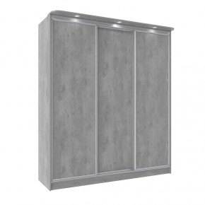 Шкаф-купе 2000 Домашний лдсп/лдсп в Челябинске - chelyabinsk.mebel-tymen.ru | фото