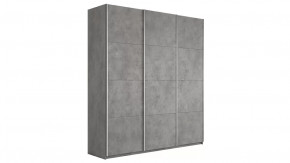 Шкаф-купе 3-х дверный «Траст» в Челябинске - chelyabinsk.mebel-tymen.ru | фото