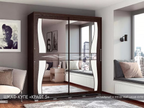 Шкаф-купе Крафт-5 в Челябинске - chelyabinsk.mebel-tymen.ru | фото