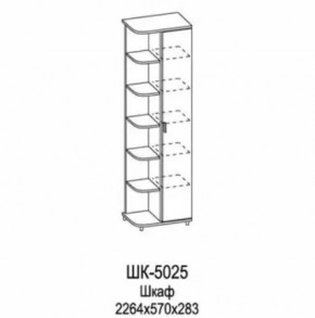 Шкаф многоцелевой ШК-5025 Грейс в Челябинске - chelyabinsk.mebel-tymen.ru | фото
