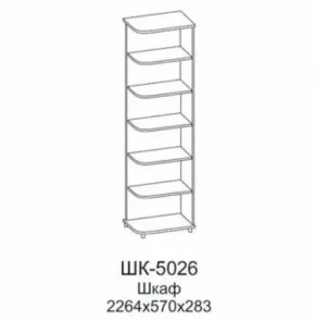 Шкаф многоцелевой ШК-5026 Грейс в Челябинске - chelyabinsk.mebel-tymen.ru | фото