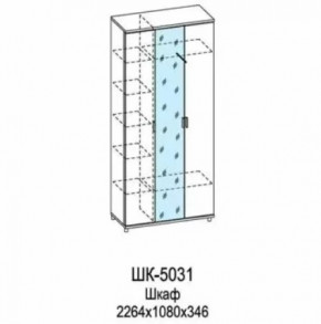 Шкаф многоцелевой ШК-5031 Грейс в Челябинске - chelyabinsk.mebel-tymen.ru | фото