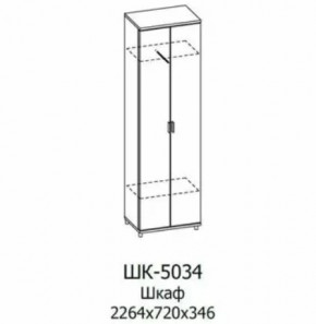 Шкаф многоцелевой ШК-5034 Грейс в Челябинске - chelyabinsk.mebel-tymen.ru | фото