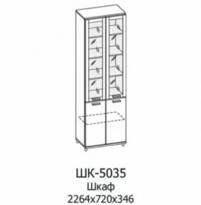 Шкаф многоцелевой ШК-5035 Грейс в Челябинске - chelyabinsk.mebel-tymen.ru | фото