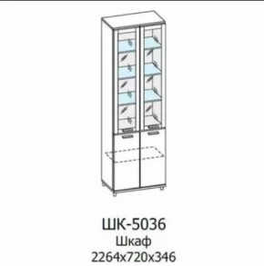 Шкаф многоцелевой ШК-5036 Грейс в Челябинске - chelyabinsk.mebel-tymen.ru | фото