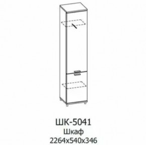 Шкаф многоцелевой ШК-5041 Грейс в Челябинске - chelyabinsk.mebel-tymen.ru | фото