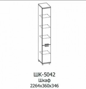 Шкаф многоцелевой ШК-5042 Грейс в Челябинске - chelyabinsk.mebel-tymen.ru | фото