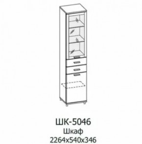 Шкаф многоцелевой ШК-5046 Грейс в Челябинске - chelyabinsk.mebel-tymen.ru | фото