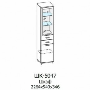 Шкаф многоцелевой ШК-5047 Грейс в Челябинске - chelyabinsk.mebel-tymen.ru | фото