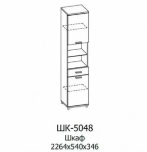 Шкаф многоцелевой ШК-5048 Грейс в Челябинске - chelyabinsk.mebel-tymen.ru | фото