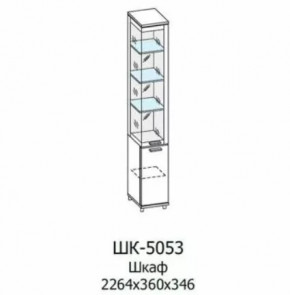 Шкаф многоцелевой ШК-5053 Грейс в Челябинске - chelyabinsk.mebel-tymen.ru | фото