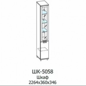 Шкаф многоцелевой ШК-5058 Грейс в Челябинске - chelyabinsk.mebel-tymen.ru | фото