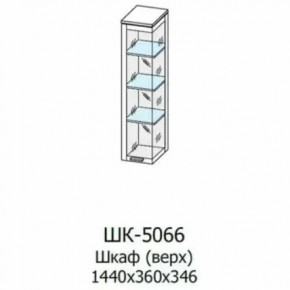 Шкаф многоцелевой ШК-5066 Грейс в Челябинске - chelyabinsk.mebel-tymen.ru | фото
