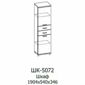 Шкаф многоцелевой ШК-5072 Грейс в Челябинске - chelyabinsk.mebel-tymen.ru | фото