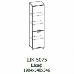 Шкаф многоцелевой ШК-5075 Грейс в Челябинске - chelyabinsk.mebel-tymen.ru | фото