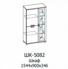 Шкаф многоцелевой ШК-5082 Грейс в Челябинске - chelyabinsk.mebel-tymen.ru | фото