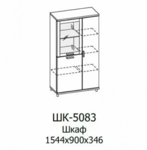Шкаф многоцелевой ШК-5083 Грейс в Челябинске - chelyabinsk.mebel-tymen.ru | фото