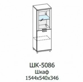 Шкаф многоцелевой ШК-5086 Грейс в Челябинске - chelyabinsk.mebel-tymen.ru | фото