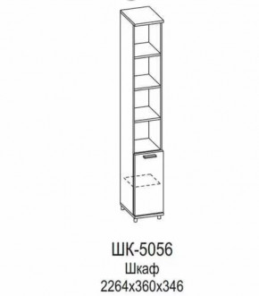 Шкаф ШК-5056 Грейс в Челябинске - chelyabinsk.mebel-tymen.ru | фото