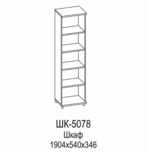 Шкаф ШК-5078 Грейс в Челябинске - chelyabinsk.mebel-tymen.ru | фото