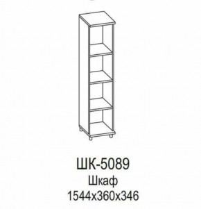 Шкаф ШК-5089 Грейс в Челябинске - chelyabinsk.mebel-tymen.ru | фото