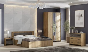 Спальный гарнитур МСП-1 в Челябинске - chelyabinsk.mebel-tymen.ru | фото