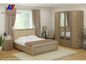 Спальня Карина набор 4 в Челябинске - chelyabinsk.mebel-tymen.ru | фото