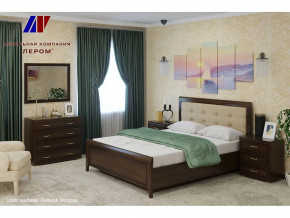 Спальня Карина набор 5 в Челябинске - chelyabinsk.mebel-tymen.ru | фото