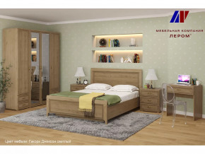 Спальня Карина набор 6 в Челябинске - chelyabinsk.mebel-tymen.ru | фото