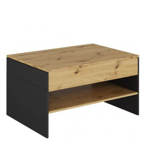 Стол журнальный MODO НК-мебель в Челябинске - chelyabinsk.mebel-tymen.ru | фото