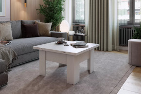 Стол журнальный Секрет в Челябинске - chelyabinsk.mebel-tymen.ru | фото