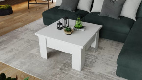 Стол журнальный тип 10 Белый Ясень в Челябинске - chelyabinsk.mebel-tymen.ru | фото