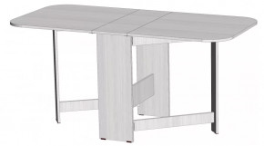 Стол-книжка Линаура в Челябинске - chelyabinsk.mebel-tymen.ru | фото