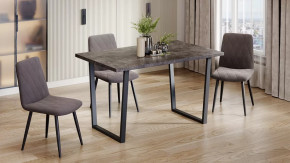 Стол обеденный «Даллас» Тип 1 Черный, Ателье темный в Челябинске - chelyabinsk.mebel-tymen.ru | фото