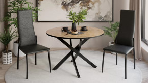 Стол обеденный «Diamond» Тип 2 в Челябинске - chelyabinsk.mebel-tymen.ru | фото