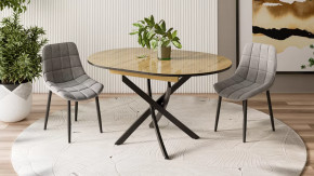 Стол обеденный «Diamond» Тип 3 в Челябинске - chelyabinsk.mebel-tymen.ru | фото