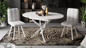 Стол обеденный «Diamond» Тип 3 в Челябинске - chelyabinsk.mebel-tymen.ru | фото