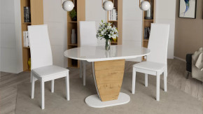 Стол обеденный «Монреаль» Тип 1 в Челябинске - chelyabinsk.mebel-tymen.ru | фото