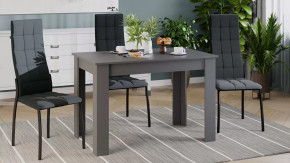 Стол обеденный «Промо» тип 2 Серый графит в Челябинске - chelyabinsk.mebel-tymen.ru | фото