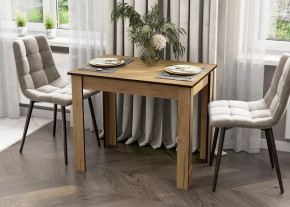 Стол обеденный "СО 1" Дуб Золотой в Челябинске - chelyabinsk.mebel-tymen.ru | фото