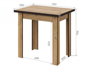 Стол обеденный СО 3 Раскладной в Челябинске - chelyabinsk.mebel-tymen.ru | фото