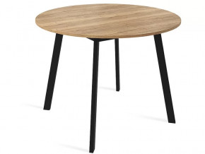 Стол Остин Раздвижной в Челябинске - chelyabinsk.mebel-tymen.ru | фото