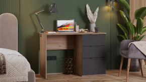 Стол письменный «Графит» Дуб Крафт Табачный, Холст Вулкан в Челябинске - chelyabinsk.mebel-tymen.ru | фото