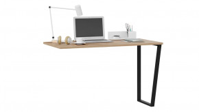 Стол письменный «Порто» Графит, Яблоня Беллуно в Челябинске - chelyabinsk.mebel-tymen.ru | фото