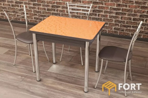 Стол раскладной «Ломберный» в Челябинске - chelyabinsk.mebel-tymen.ru | фото